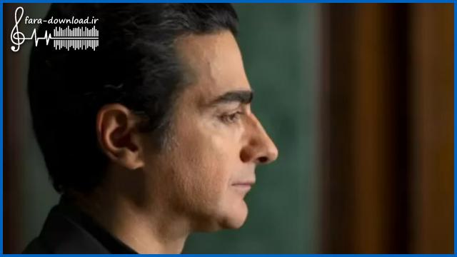 دانلود اهنگ آن گونه عاشقم که اگر دست بر زنی از همایون شجریان