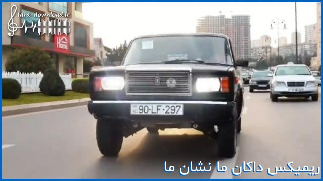 دانلود اهنگ کردی داکان ما نشان ما ریمیکس بیس دار از دیجی وندو