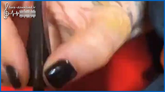 دانلود فیلم لاک زدن سحر قریشی برای تتلو از امیر تتلو