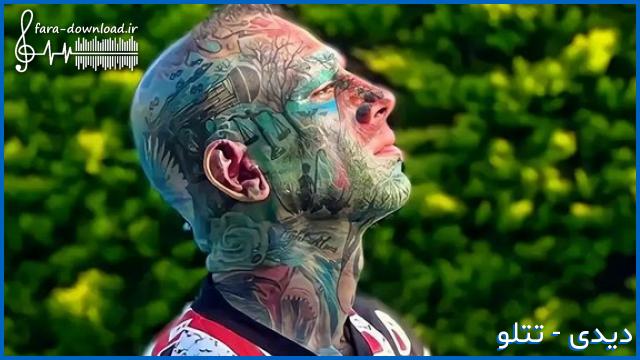 دانلود آهنگ ولی خب هیشکی تو نمیشه از تتلو