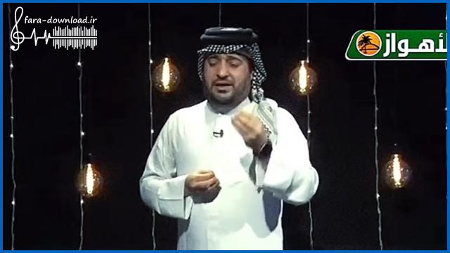 دانلود اهنگ عربی حضرتی یا سیدی از حسن الامیری