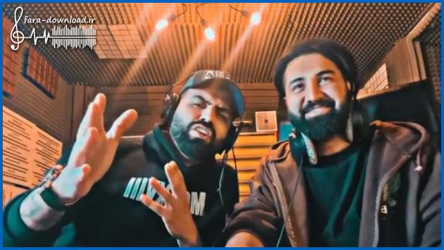 دانلود آهنگ نمیکنی حال منو درک ریمیکس تند بیس دار از رضا شیری