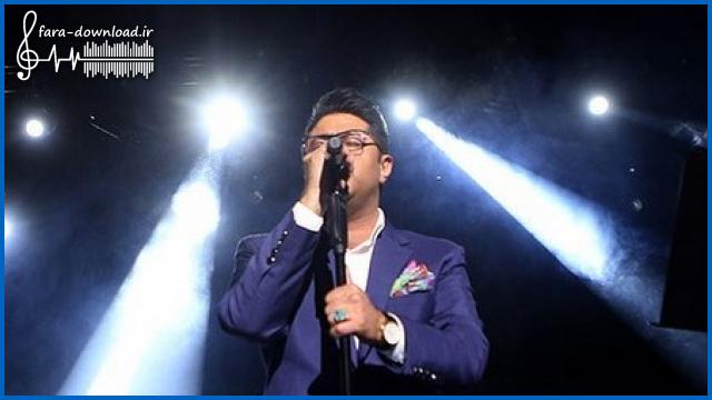 دانلود اهنگ رفت از دل من صبر و قرارم از حجت اشرف زاده