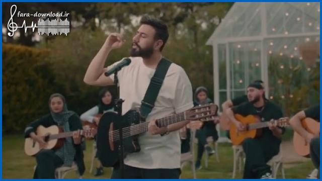 دانلود اهنگ انقده خوشگلی که مشکل من خوشگلیته گروهی