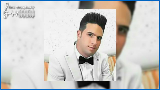 دانلود اهنگ ز دست فلک شدم آواره غم روزگار پایان نداره از پیمان رضایی