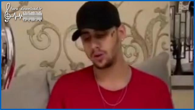 دانلود اهنگ عیب نداره بیا بغلم فدای سرت از شایان یو