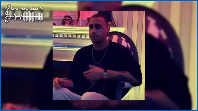 دانلود اهنگ من سر تو کندم حتی از تک تک دوستام از شایان یو