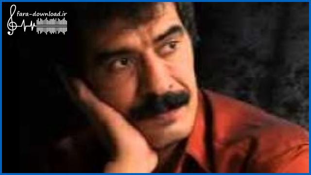 دانلود اهنگ برای گفتن یک دوستت دارم از یونس انگوتی