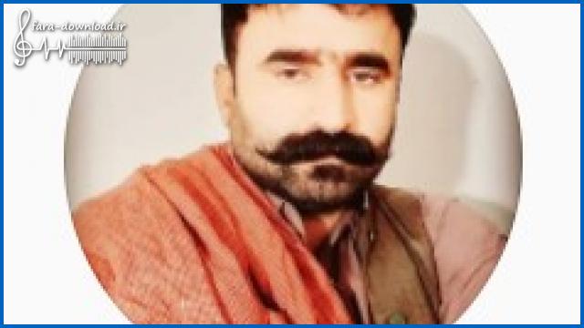 دانلود اهنگ دلبر قشنگو چشم خمار از خلیل دادخدایی