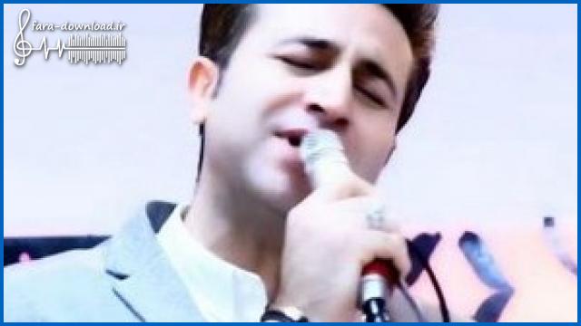 دانلود اهنگ من از تموم عالم خدایا گله دارم از مرتضی جعفر زاده