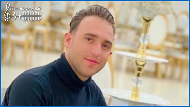 دانلود اهنگ زخم دل کاریه کار دل زاریه از مصطفی ابراهیمی