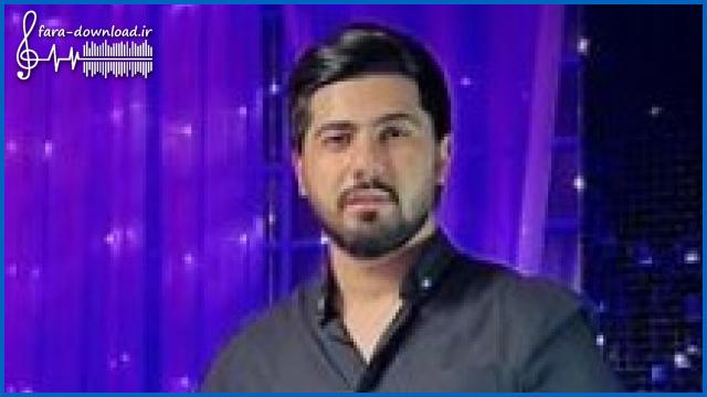 دانلود اهنگ ترکی سن نیه سوه بیلمدین ای یار از Nicat Esqin ft Elcin Sirinov