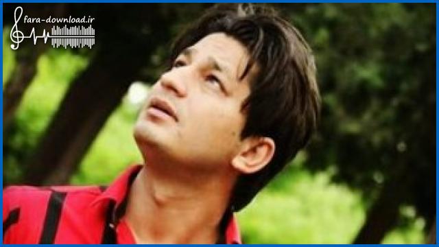 دانلود اهنگ یولاری یوروب گلرم از شاهین زین العابدین زاده