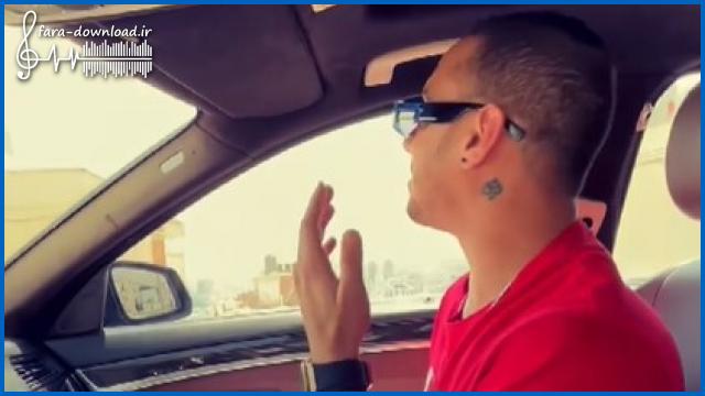 دانلود اهنگ جز شما احدی برام محترم نیست از شایان یو