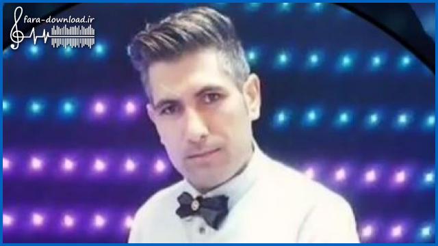 دانلود اهنگ نفس نفس یانیمداسان سن از بهنام طهماسبی