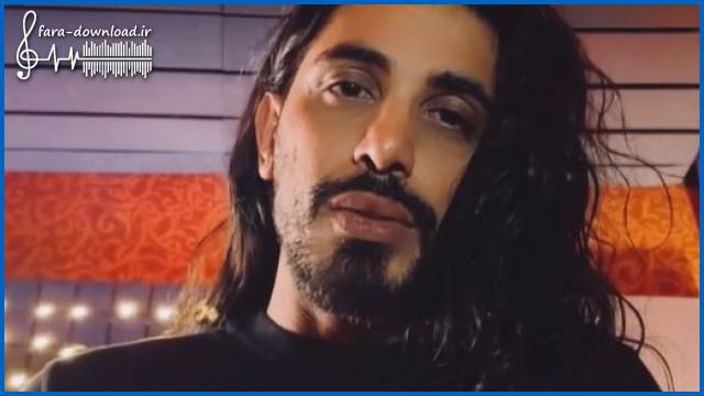 دانلود اهنگ ندونه این جای خالی که مونده تو قلبم تا نفس دارم واسه اونه