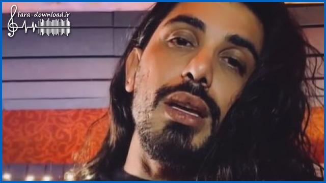 دانلود اهنگ ای خدای تو آسمون من دلم تنگه واسه اون