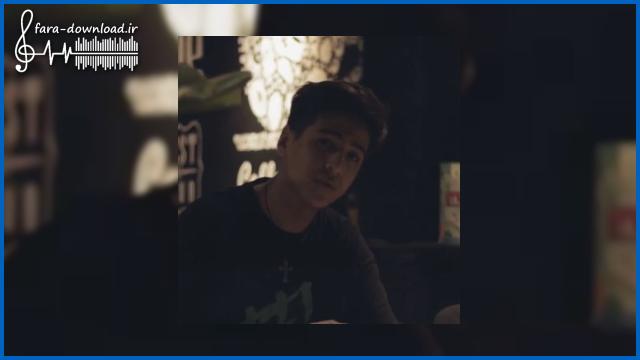 دانلود اهنگ این قلبو ببر هرجا روی باران چشمانم ندید از هیرو