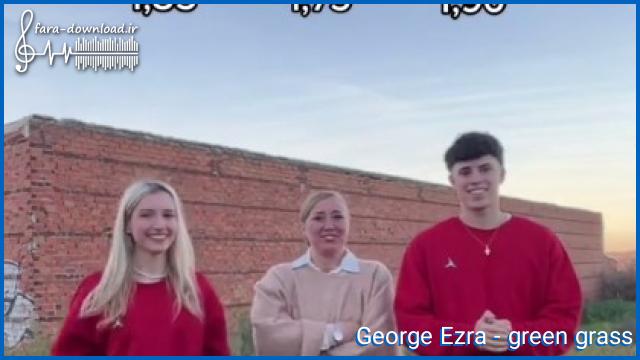 دانلود اهنگ اهنگ چالش سال تولد و قد ر از George Ezra
